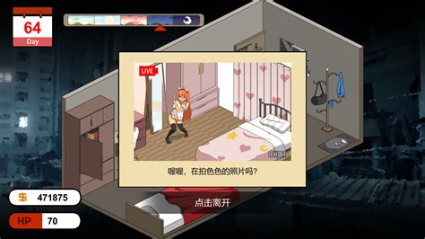 handyman fantasy f95